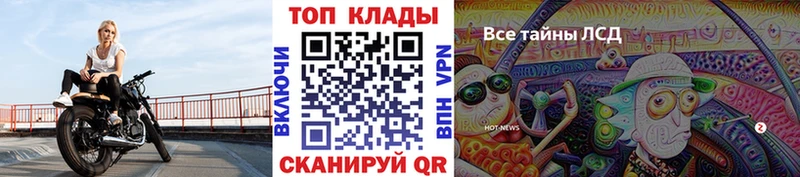 Где найти наркотики Сасово Конопля  Галлюциногенные грибы  ГАШ  COCAIN 