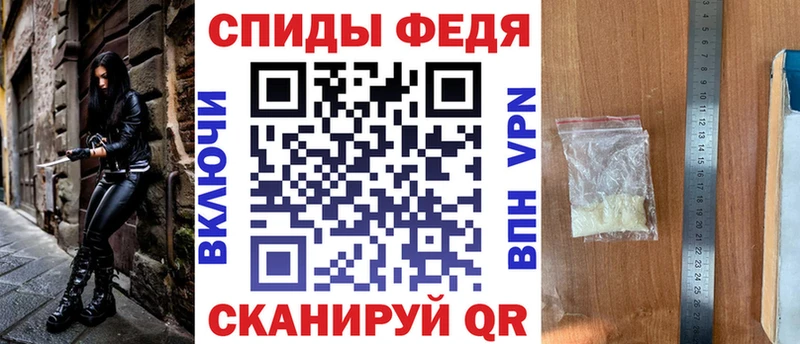 Amphetamine 97%  Сасово 