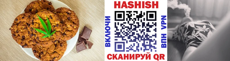 Cannafood конопля  Сасово 