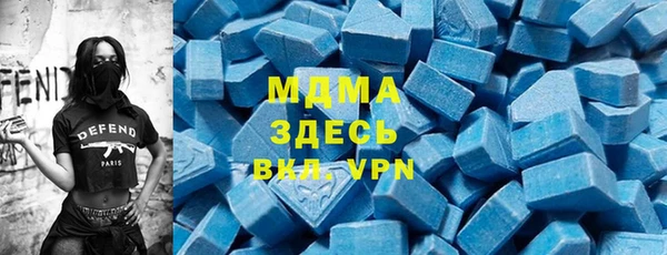 первитин Горно-Алтайск