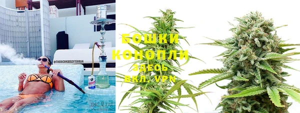 метамфетамин Горняк