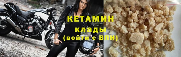 PSILOCYBIN Сосновоборск