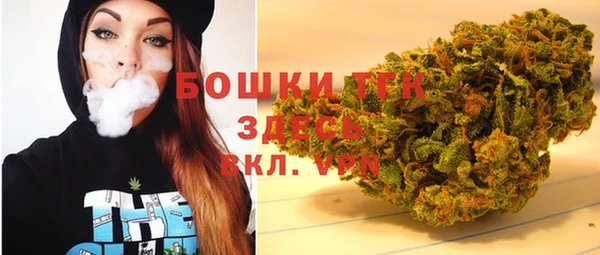a pvp Сосновый Бор